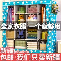 Xinjiang simple cloth wardrobe resin wardrobe assembly fabric cabinet rental bedroom home cloth wardrobe hanging storage