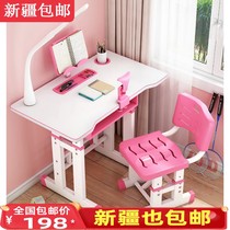 Xinjiang childrens learning table desk and chair childrens writing table and chair set can lift home school desk