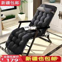 Xinjiang folding chair Folding bed backrest chair Office lunch break nap bed Leisure lazy bed Portable
