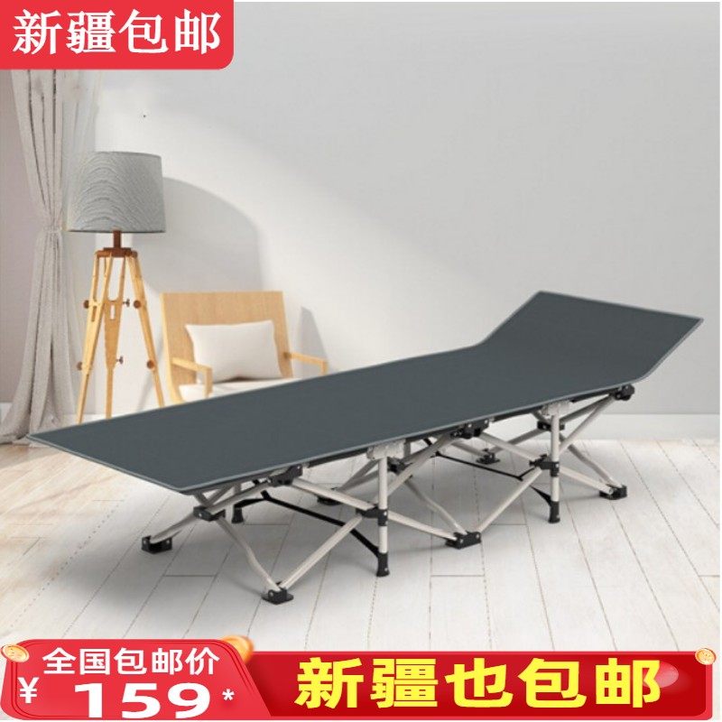 Xinjiang Folding Bed Linen People's Office Lunch Break Bed Hospital Escort Simple Bed Deck Chair Line Military Bed Nap Bed