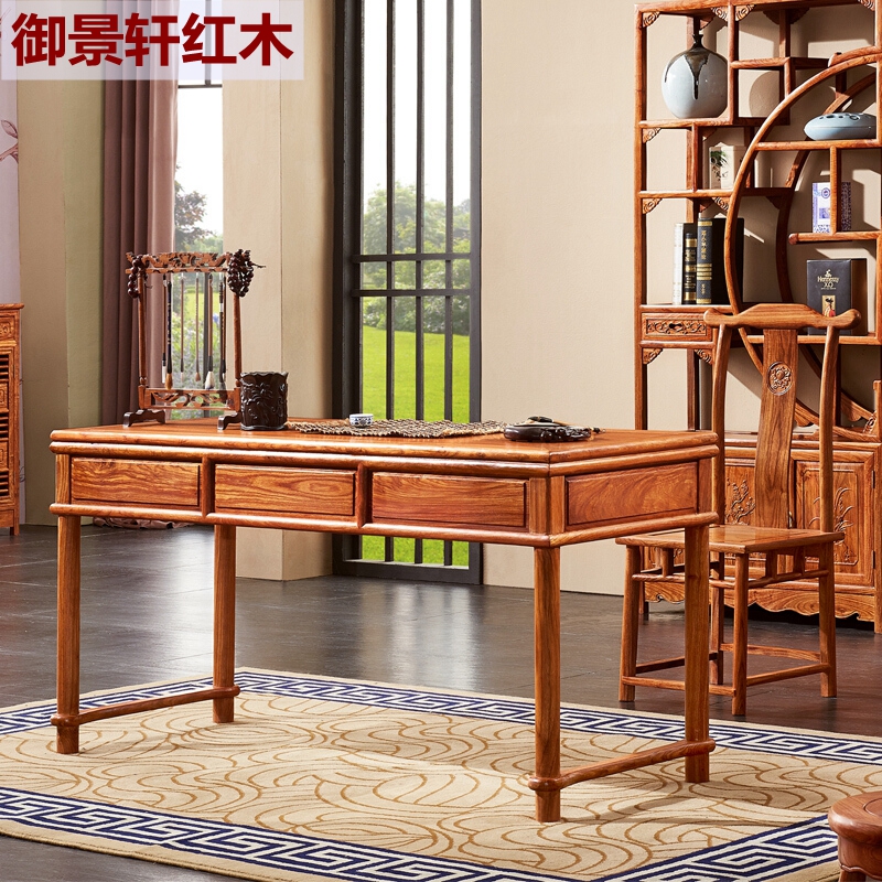 Mahogany furniture solid wood hedgehog red sandalwood new Chinese-style study desk rosewood Ming-style desk painting case desk