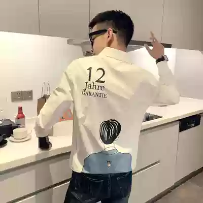 Autumn shirt men's 2020 new Korean trend long sleeve shirt loose Joker coat men's autumn clothes