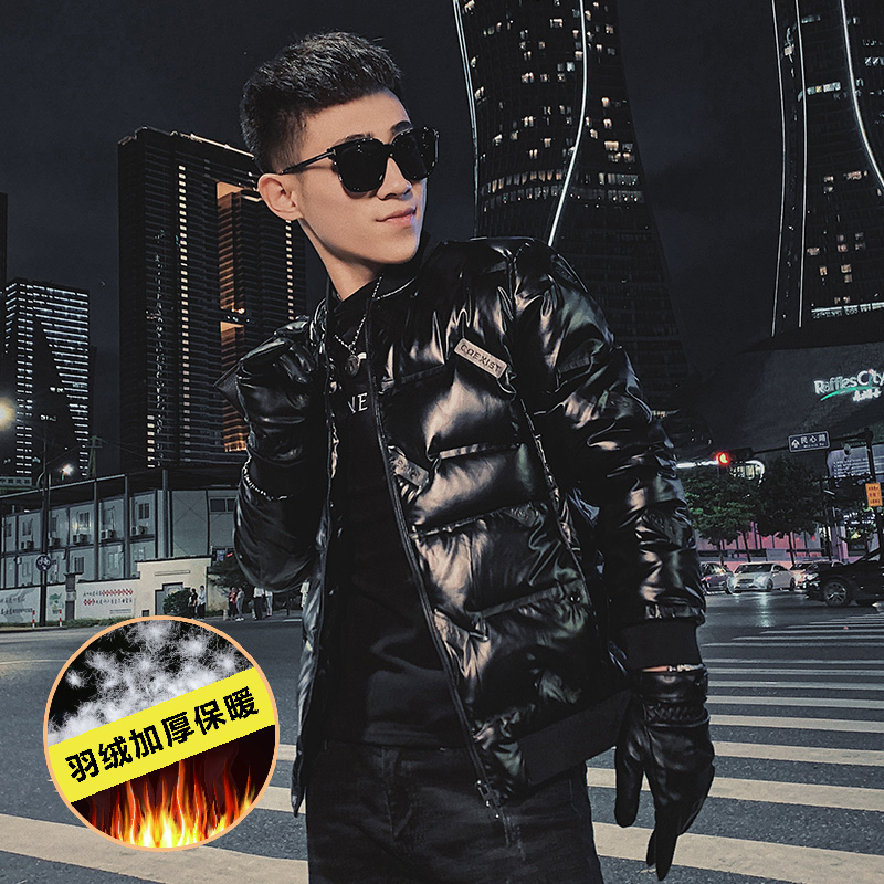 Men's down cotton clothes 2020 new winter cotton coat jacket Korean version of the trend Ruffian handsome brand bright cotton jacket men's clothing
