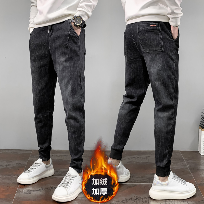 Black jeans men's autumn and winter style brand plus velvet warm pants Korean trend slim Joker slim casual pants