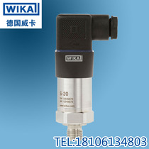 WIKA Pressure Sensor S-20 S-10 S-11 1 1 6 25 60MPa 0 4MPa abs