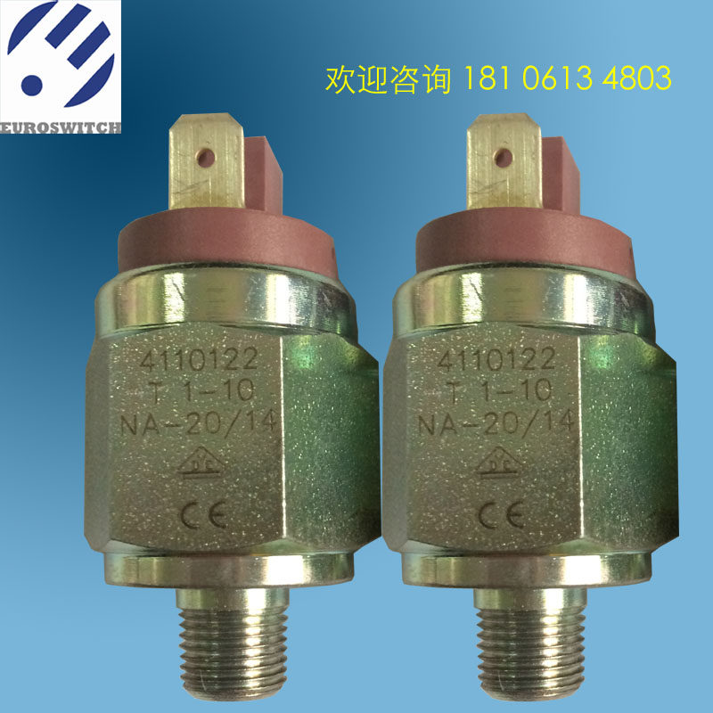 EUROSWITCH Italian imported adjustable pressure switch 40V20H16 40V20H17 hydraulic spot