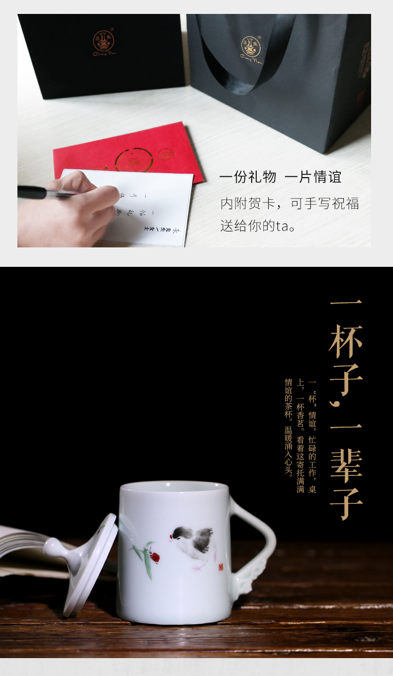Master chang south porcelain made shadow green ceramic cups with cover Chinese jingdezhen tea cup gift box office gifts