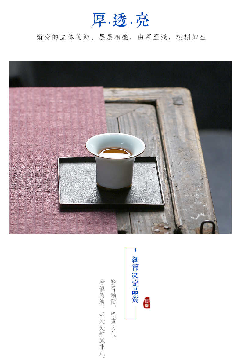 Prosperous south of jingdezhen ceramic film single green fuels the kung fu master cup sample tea cup individual cup of spring, summer, autumn and winter fragrance - smelling cup