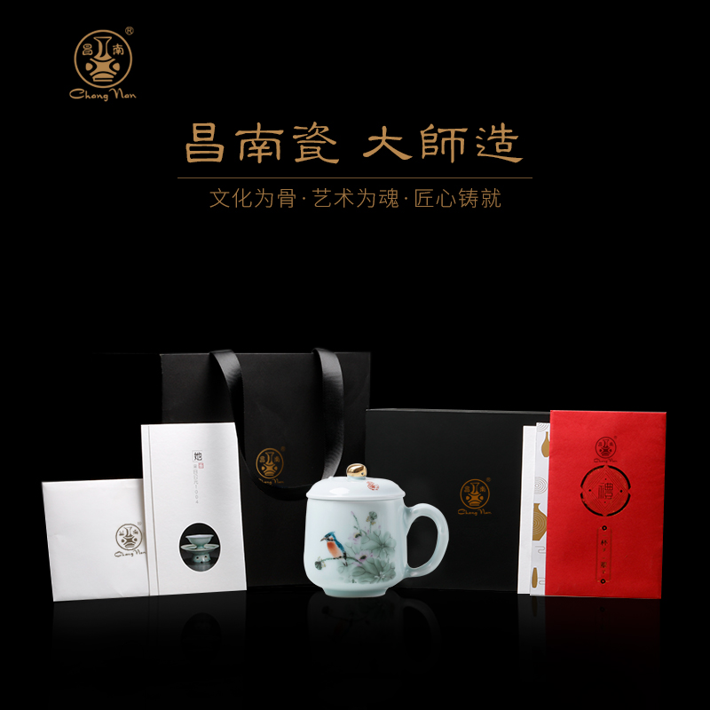 Master chang south porcelain made tea cups with cover jingdezhen ceramic tea set gift boxes and meeting Chinese people make tea cup cup