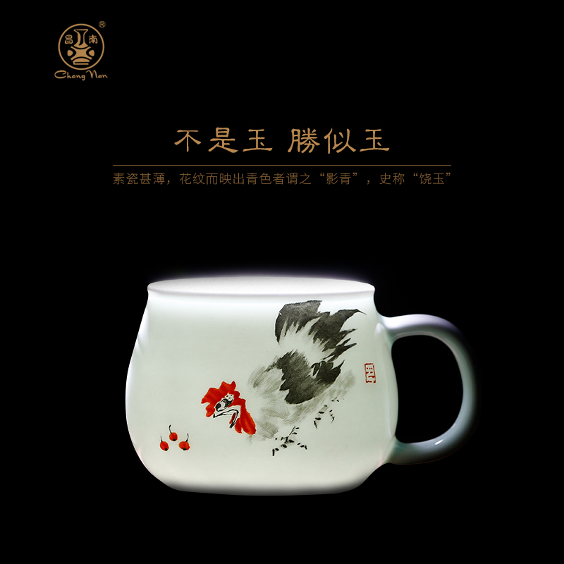 Master chang south building ceramic filter with cover cups have one cup of jingdezhen office office cup tea tea cups