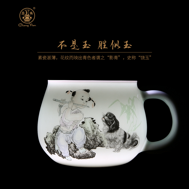 Cheong Nam Porcelain Master Made Tea Cup Filter With Lid Office Tea Cup Jingdezhen Tea Ware Tea Tea Green Dog Year Zodiac Cup