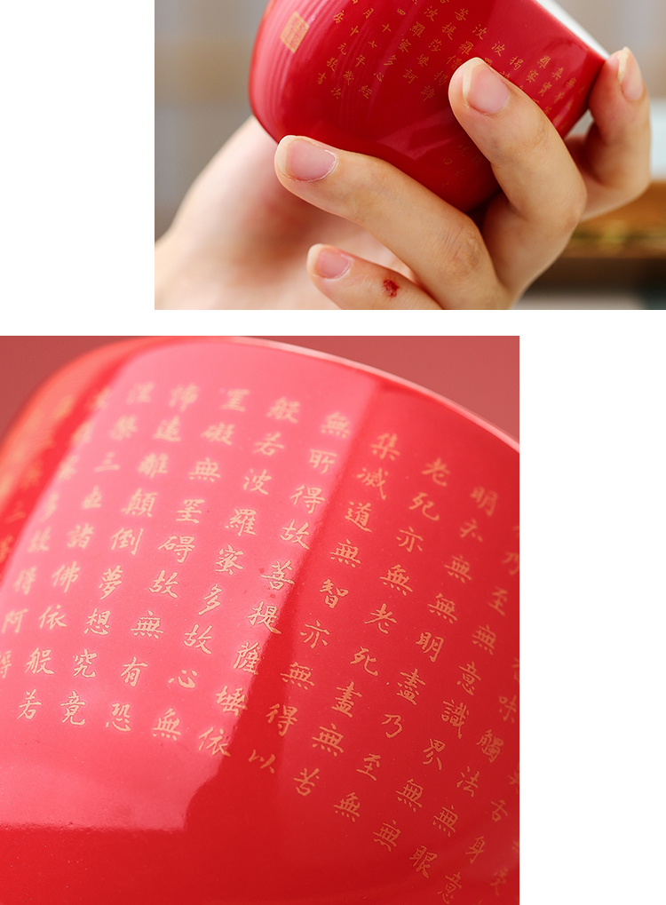 Jingdezhen chang, the qing emperor kangxi south ceramics heart sutra meditation a cup of red and yellow buddhist culture sample tea cup kung fu tea cups