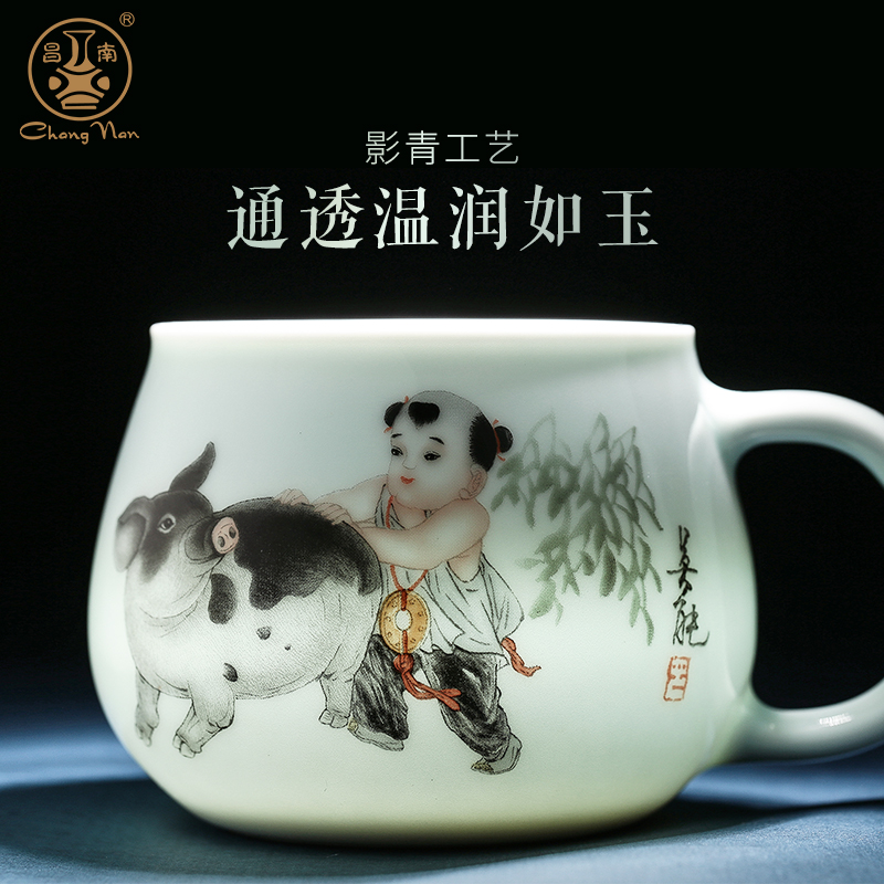 Chang south masterpieces zodiac year jingdezhen with cover filter ceramic everything goes well with office home tea cup