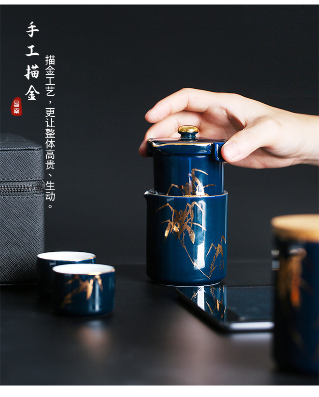Chang south traditional hand made of jingdezhen ceramic ji aquamarine bamboo wind portable travel fair keller set of kung fu tea cups