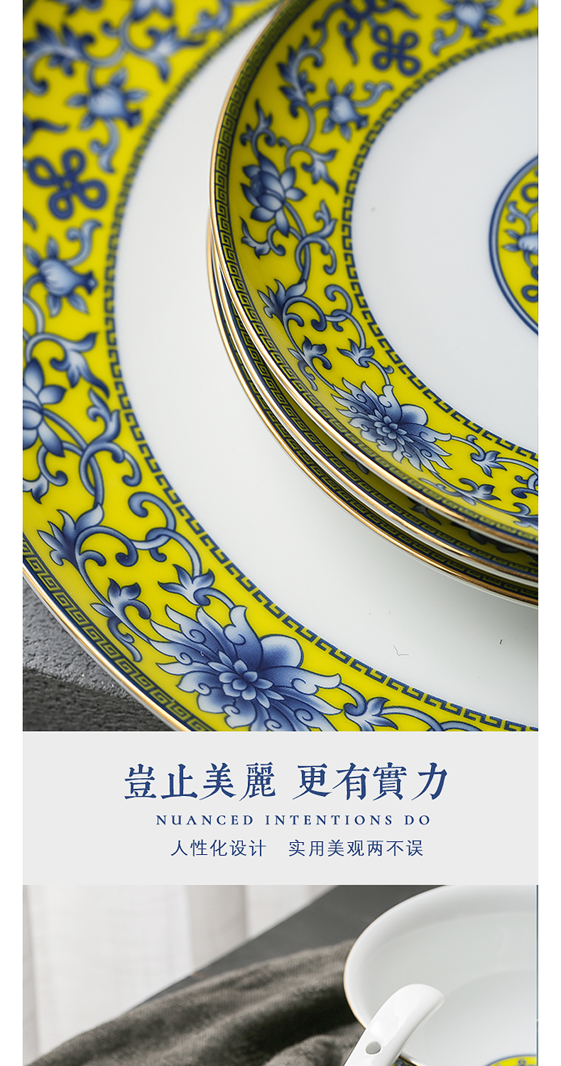 Chang south collection dishes household contracted jingdezhen ceramic tableware suit Chinese dishes chopsticks household composition