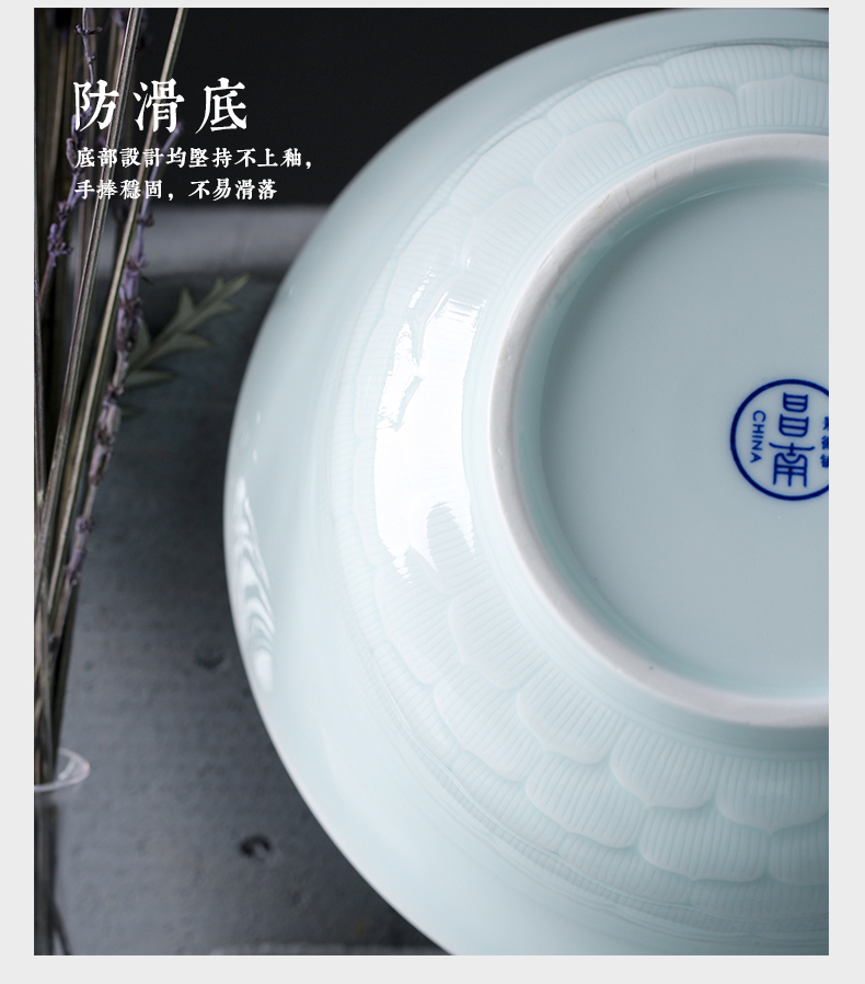 Chang south of jingdezhen ceramic bowl set home dishes Chinese dishes contracted plate shadow carving dishes