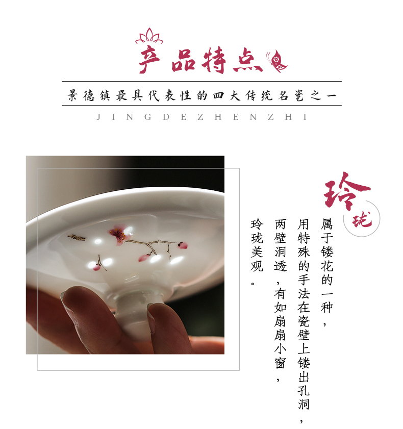 New colors and exquisite fragrance waft of jingdezhen ceramic cups with cover the name plum blossom put in winter festival office gifts cups
