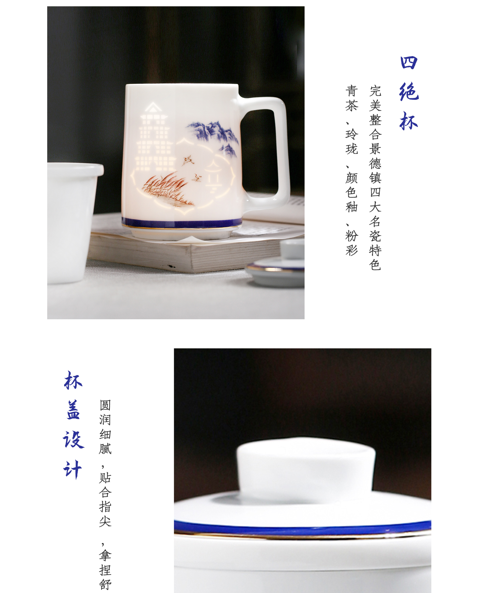 Chang south ceramic filter with cover cup of jingdezhen blue and white and exquisite tea tea office cup enamel office