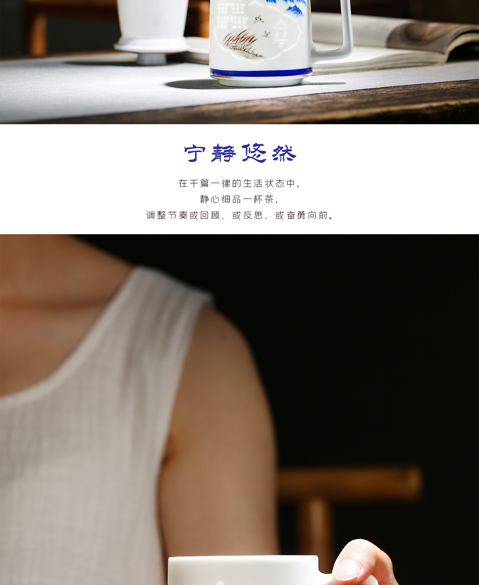 Chang south ceramic filter with cover cup of jingdezhen blue and white and exquisite tea tea office cup enamel office