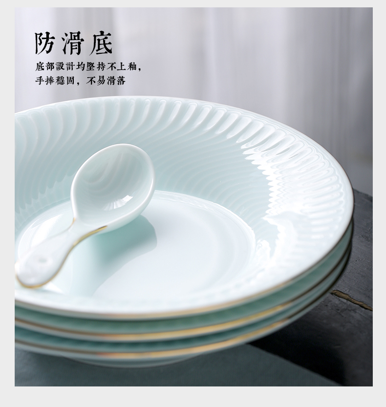 Chang south of jingdezhen ceramic bowl set home dishes Chinese dishes contracted plate shadow carving dishes