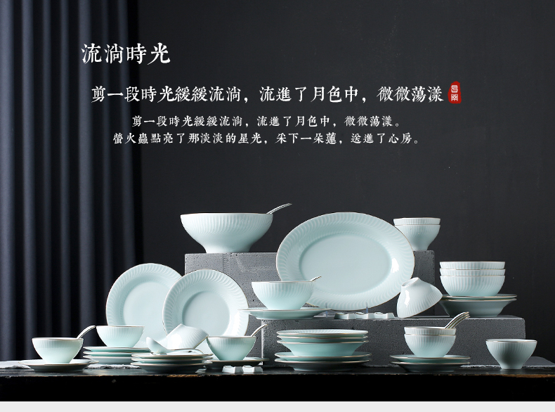 Chang south of jingdezhen ceramic bowl set home dishes Chinese dishes contracted plate shadow carving dishes