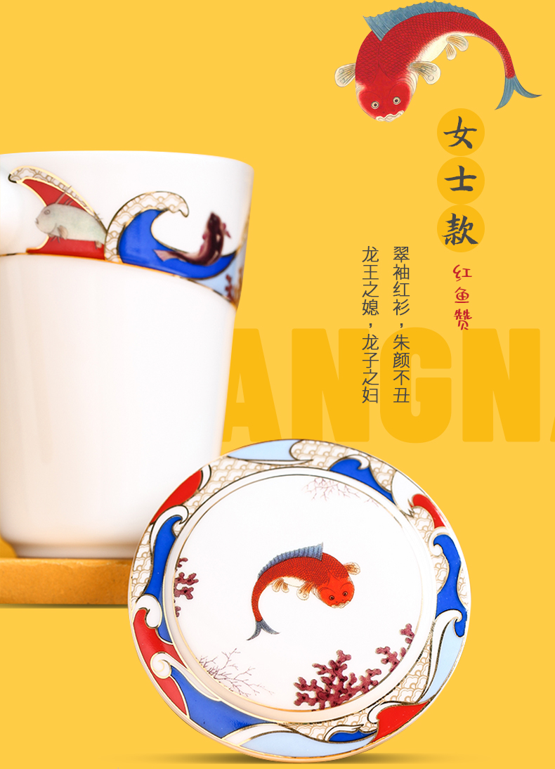 Chang south palace wen gen sea place wrong figure ceramic picking cups a mark cup for cup with cover with a gift