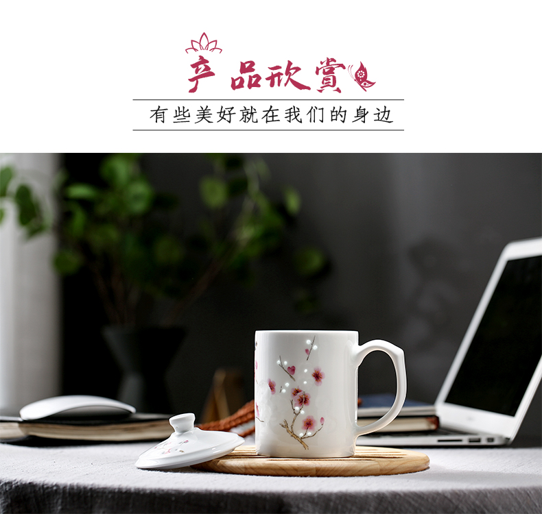 New colors and exquisite fragrance waft of jingdezhen ceramic cups with cover the name plum blossom put in winter festival office gifts cups