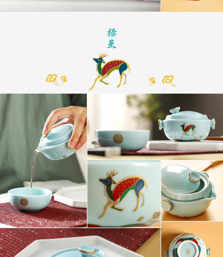 Chang south ceramics ferro, ShouXi travel goods crack cup portable a pot of a single mercifully tea set with a gift