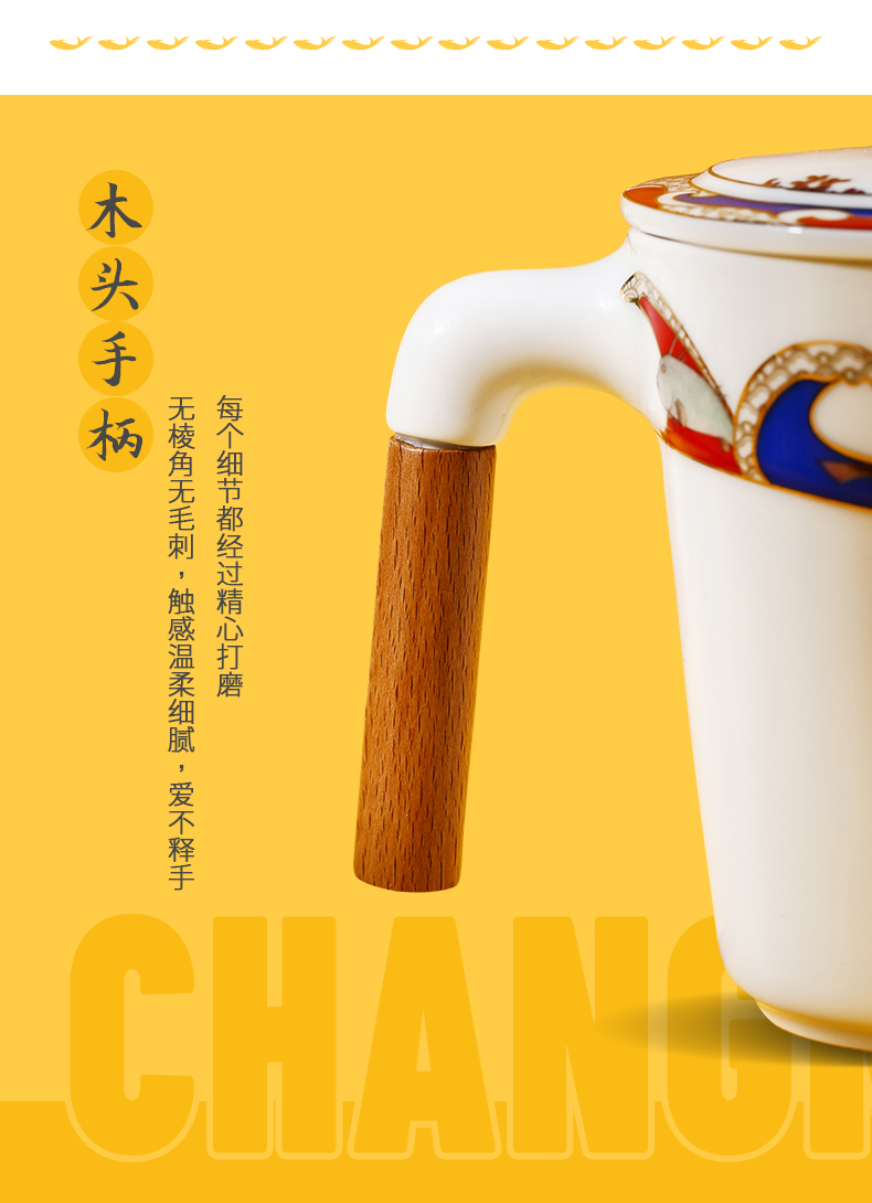 Chang south palace wen gen sea place wrong figure ceramic picking cups a mark cup for cup with cover with a gift
