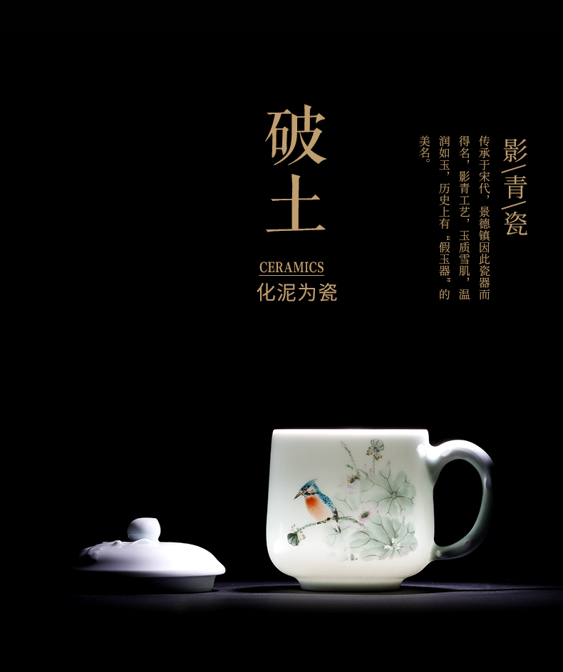 Master chang south porcelain made tea cups with cover jingdezhen ceramic tea set gift boxes and meeting Chinese people make tea cup cup