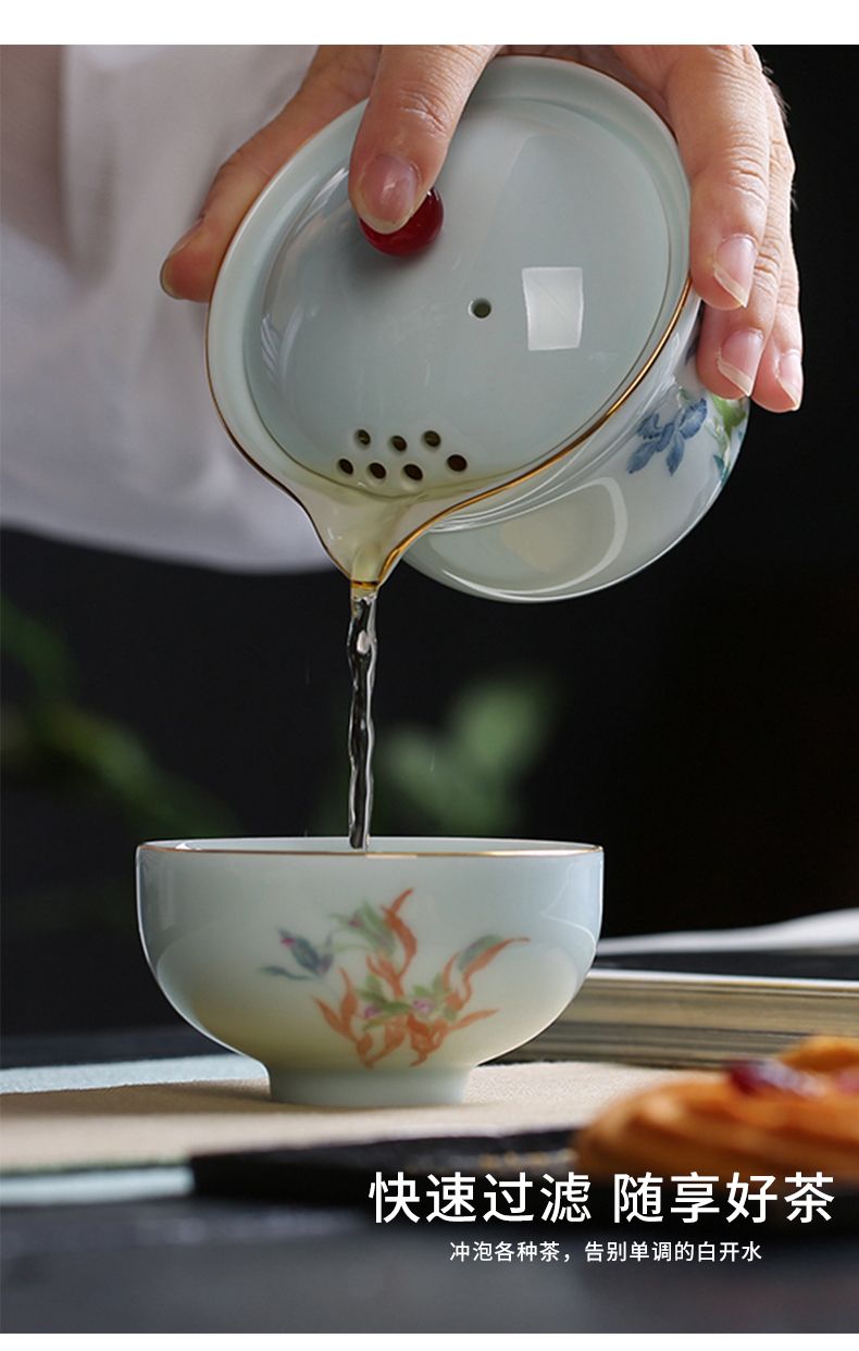 Chang south jingdezhen shadow green ceramic says crack cup travel portable sit - ins personal office use tea set