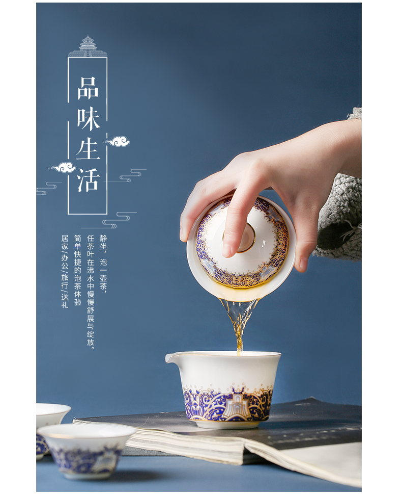 Chang south crack portable travel a pot of tea ceramics three gift shou yi mercifully pot fortuna 's suit