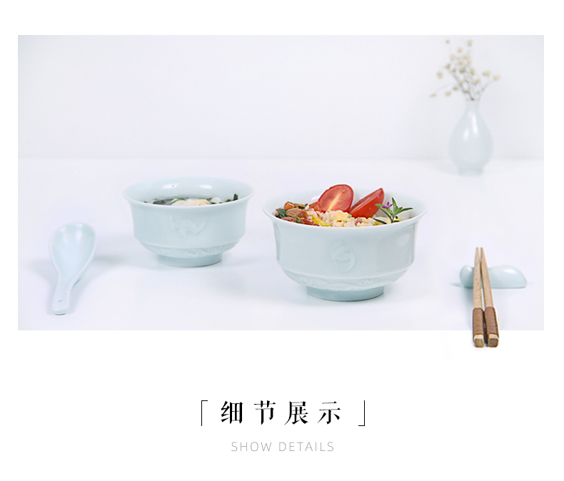 Chang south shadow blue happiness as immense as the Eastern Sea dishes household tableware suit jingdezhen bowls of ipads plate ceramic bowl bowl combination