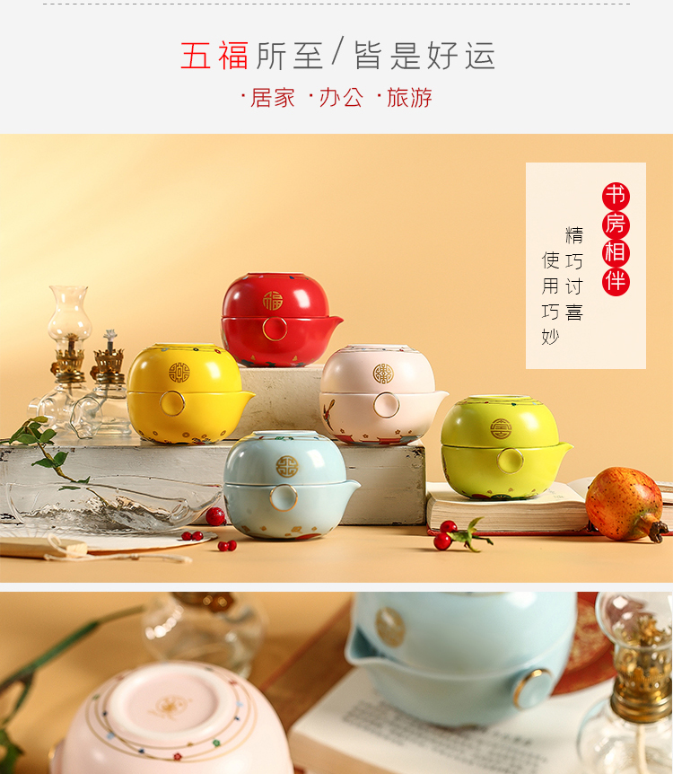 Chang south ceramics ferro, ShouXi travel goods crack cup portable a pot of a single mercifully tea set with a gift