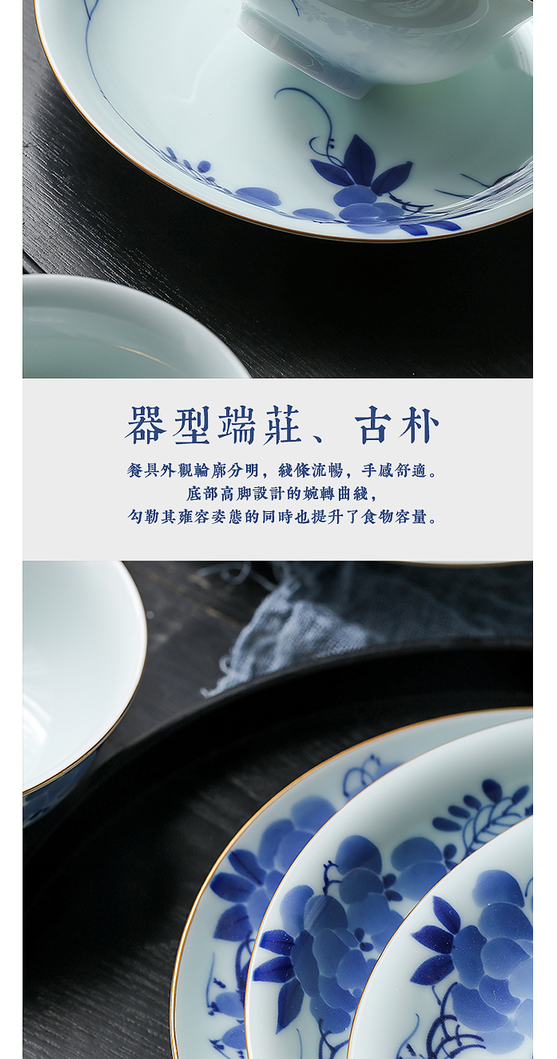 Prosperous southern dishes household of Chinese style and contracted wisteria jingdezhen ceramics tableware suit household combination dishes chopsticks