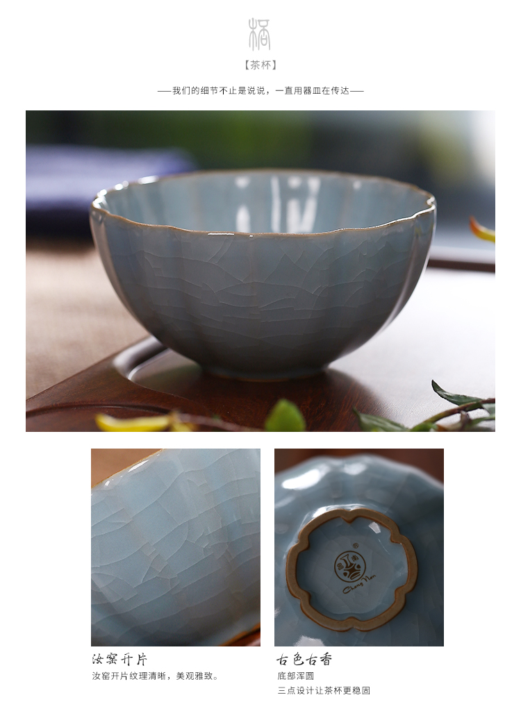 Your up expressions using kwai chang south ceramics cup tea master cup single CPU ceramic sample tea cup, porcelain pieces can be a single CPU