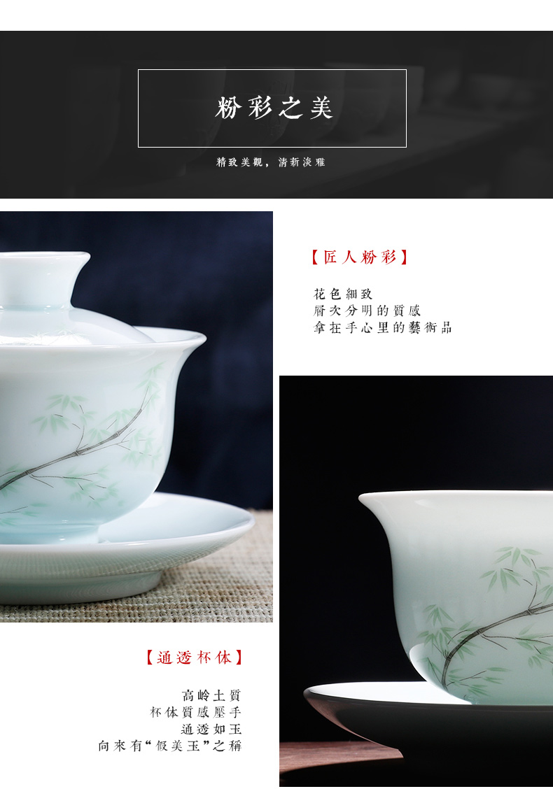 Chang, south jade porcelain tureen large cups manual three bowl kung fu tea tea powder enamel ware jingdezhen ceramics