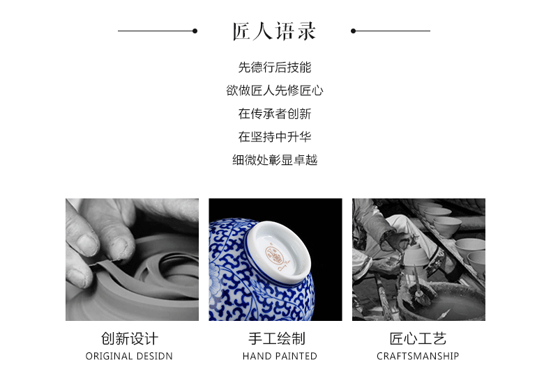 Chang south ceramics kung fu tea set heavy hand the draw of a complete set of blue and white porcelain cups of ice May 8 head set of jingdezhen tea service