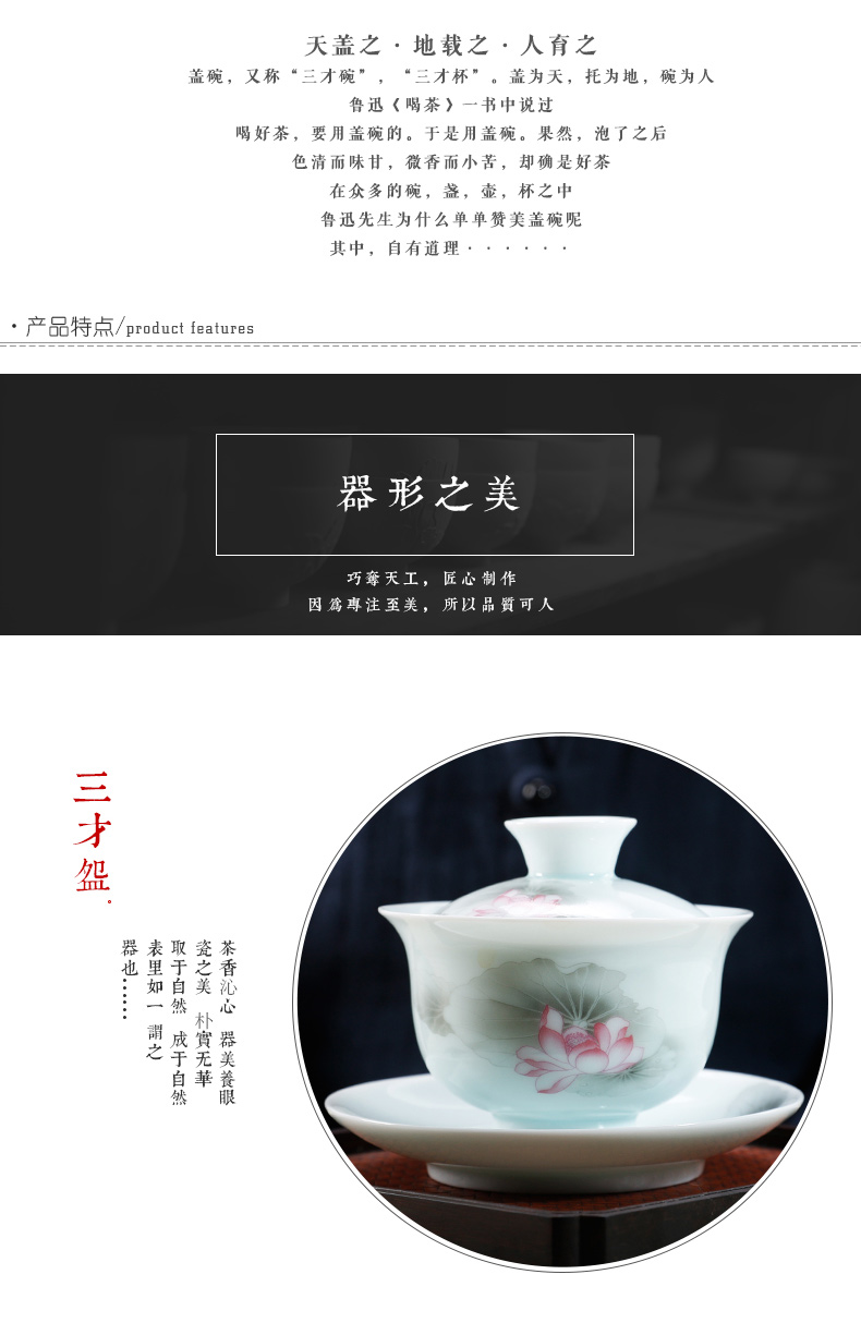 Chang, south jade porcelain tureen large cups manual three bowl kung fu tea tea powder enamel ware jingdezhen ceramics