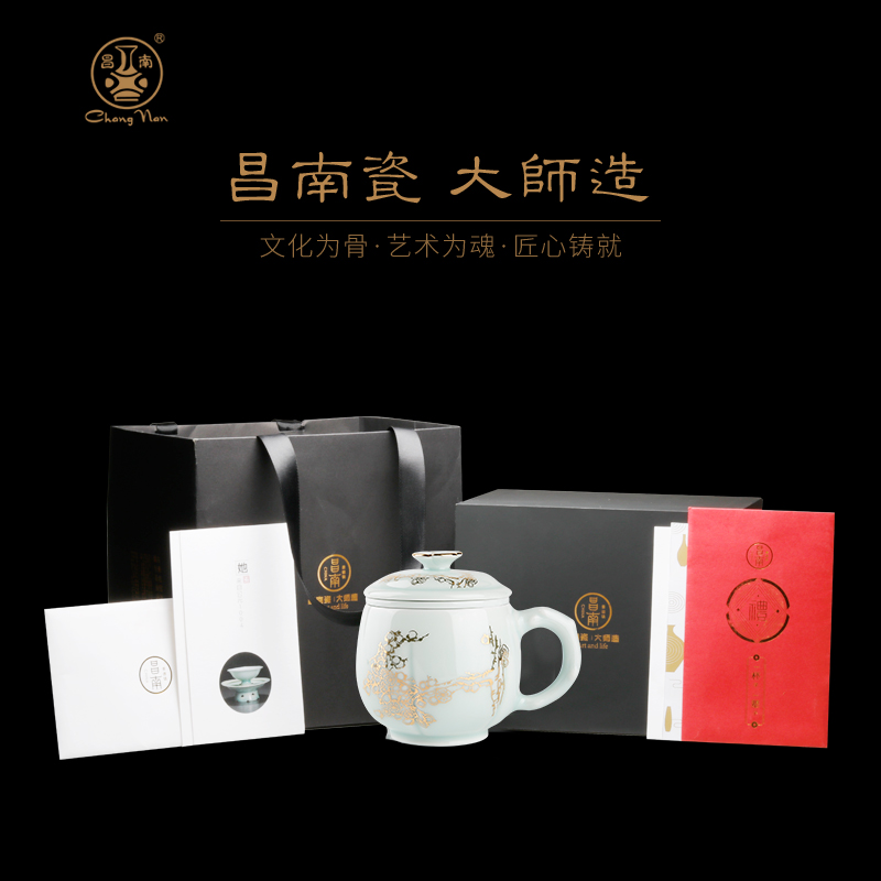 Chang south master made jade ipads ooze heart of jingdezhen ceramic filter with cover office make tea cup tea gift boxes