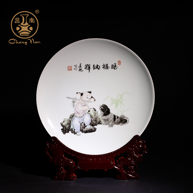 Master chang south porcelain made Chinese penjing household act the role ofing is tasted sitting room adornment disc of jingdezhen ceramic art crafts