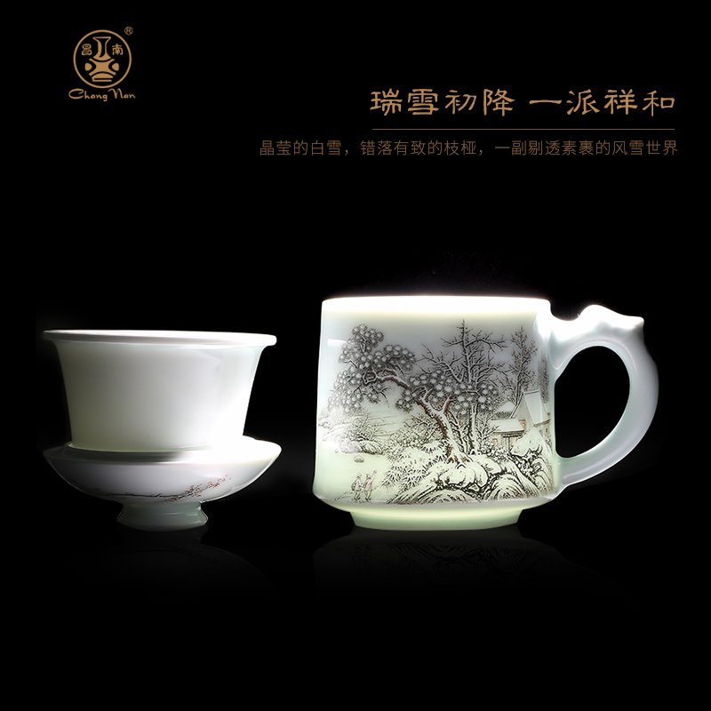 Chang south master made jingdezhen ceramic cups tea cup office cup with cover large capacity filter cup boss cup