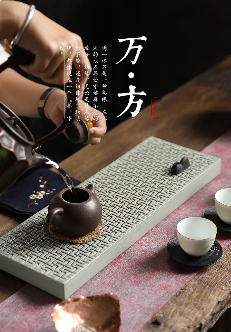 Drainage tea tray, shadow home ceramic rectangle dry mercifully tea one - piece dry wet amphibious contracted restoring ancient ways