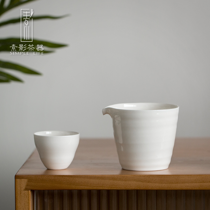 Plain film ceramic fair suit household corrugated white porcelain tea Japanese sea contracted points tea, kungfu tea accessories