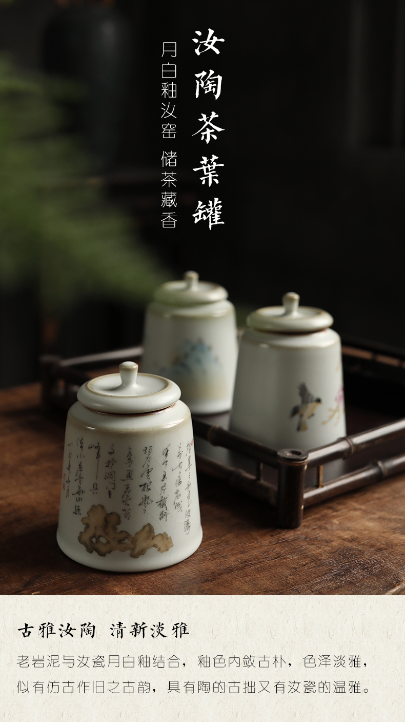 Restoring ancient ways, shadow your up household small ceramic ink seal tea caddy fixings storehouse RuTao POTS of primitive simplicity of old color