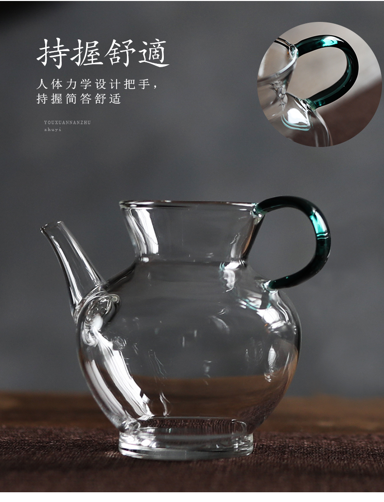 Fair, shadow heat - resistant glass cup pot type, manual blowing hot points and a cup of tea is transparent small tea sea