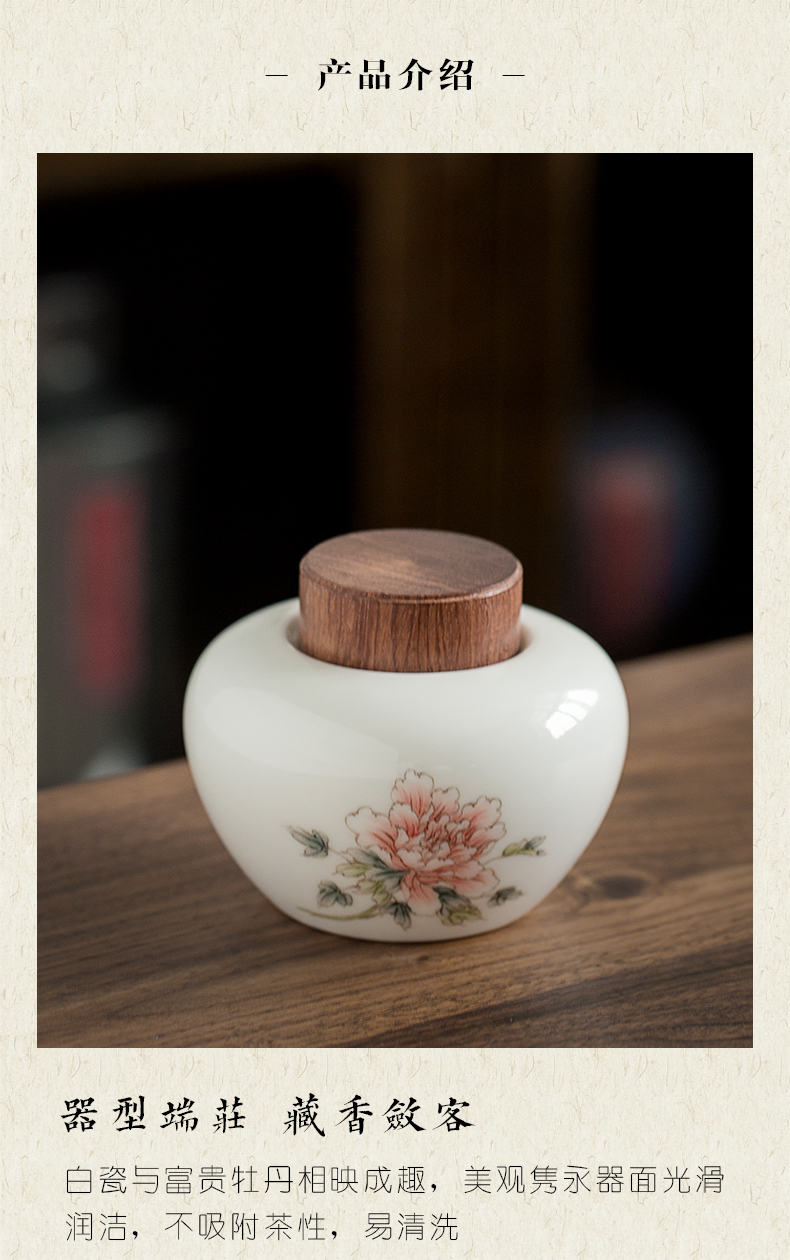 Plain film hand - made ceramic tea pot small portable portable sealed as cans household white porcelain tea pot storage tanks