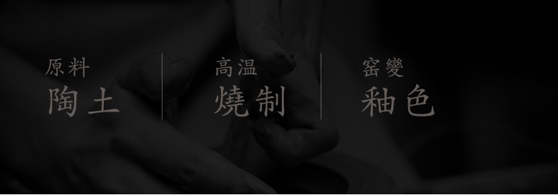 Element shadow side put the pot of household contracted coarse pottery teapot single pot Japanese kung fu tea tea is a complete set of restoring ancient ways