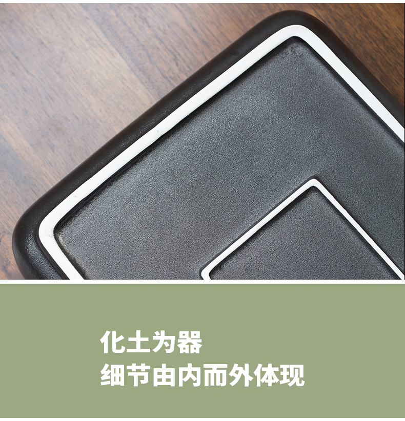 Plain film Japanese coarse ceramic tea set household contracted kung fu side teapot teacup storage type dry tea tray