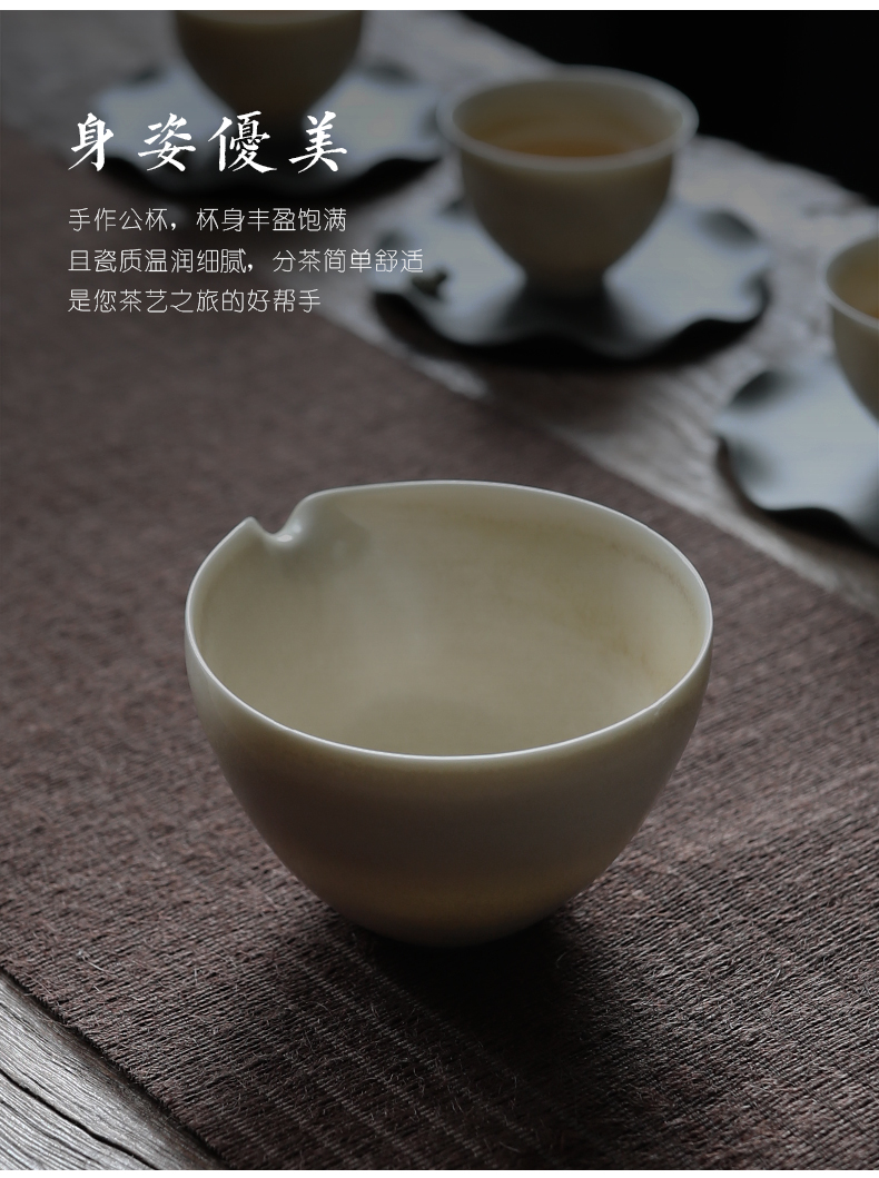 Plain film checking ceramic plant ash glaze kung fu well fair keller cup up with antique tea tea set points of autumn"